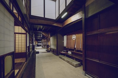 🏛️ 옛 바바 가 주택(큐 바바케 주타쿠)